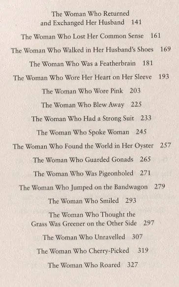 Книга Roar. A Story for Every Woman (Cecelia Ahern, Сесилия Ахерн) — 3