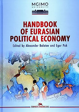 Handbook of Eurasian Political Economy — 3043285 — 1