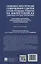 Правовое обеспечение совершения сделок купли-продажи товаров на маркетплейсах (цифровых торговых платформах). Участники, договоры, платформенная занятость, налогообложение. Монография. — 3114582 — 2