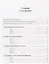 Английский язык для технических направлений (2 изд.) (Бакалавриат) Лаптева (ФГОС 3+) — 2652673 — 2