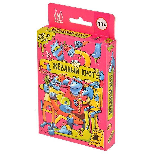 Настольная игра «Жёваный крот», Magellan, 18+ 2901536 — 1