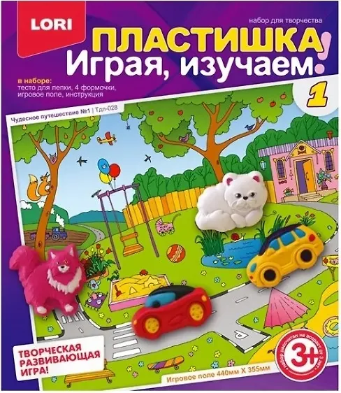 LORI/ЛОРИ ИГР Набор Пластишка. Играя,изучаем! Набор "Чудесное путешествие 1" Тдл-028 345959 — 1