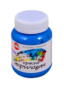 Акрил художественный 100 мл небесно-голубая