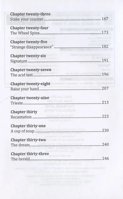 Книга The Wheel Spins (Этель Уайт) — 4