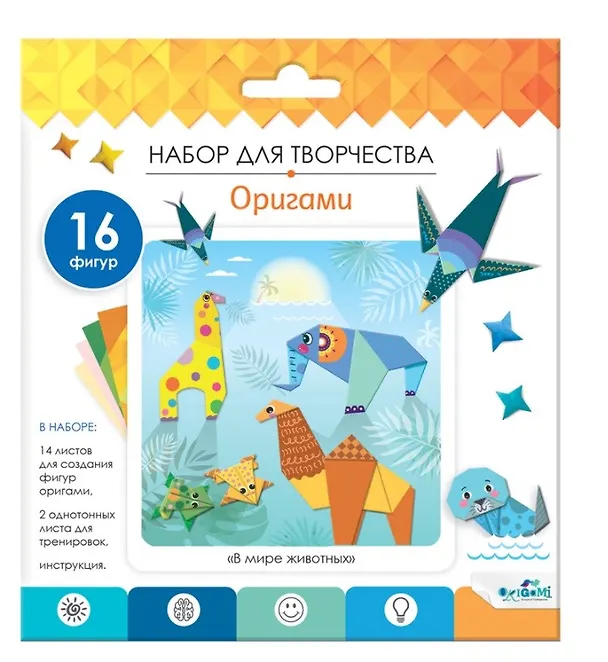 Набор для творчества ORIGAMI/Оригами Серия В мире животных 06352 2857961 — 4