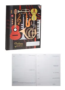 Дневник для муз.школ "МУЗ.ИНСТРУМЕНТЫ.2" 7БЦ, мат.ламин., выб.лак., Unnika