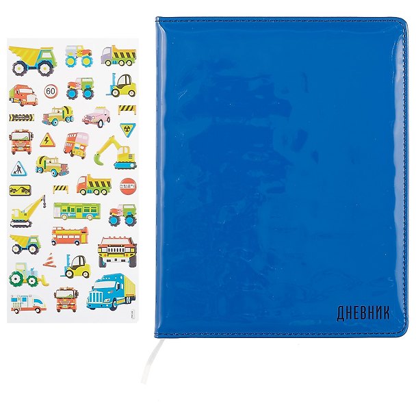 Дневник школьный GoodMark, Blue&Puffy sticker 244949 — 1