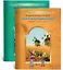 Окружающий мир 1 класс (в 2-х частях) Часть 2 Я и мир вокруг (мягк) (Образовательная система Школа 2100). Вахрушев А. (Абрис Д) — 2171825 — 3