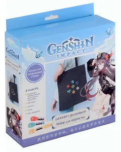 Геншин. Набор для творчества. Вышивка на шоппере. "Элементы"