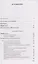 Русский язык. 6-7 класс. Углубленное изучение. Сборник заданий. Учебное пособие к учебнику В.В. Бабайцевой "Русский язык. Теория. 5-9 классы" — 2899400 — 2