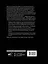 Исчезнувшие цивилизации: взаимосвязь культур и парадоксы истории — 2790045 — 2