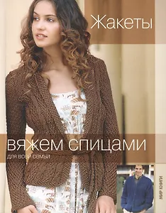 Краска, ICM, для моделей, акриловая, 10 мл, Schwarzoliv