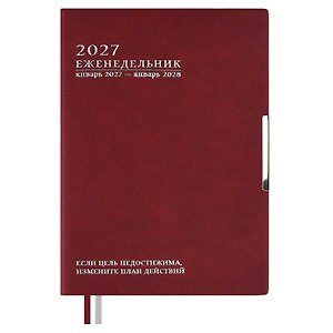 Еженедельник дат. 2027г. А6+ 80л 134*189 "Шеврет глосс" бордовый, кожзам, мягк.переплет, тисн. фольгой, офсет, справ.мат-лы, 2 ляссе, инд.уп