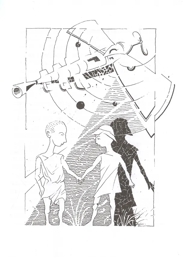 Книга В густой траве (Борис Лейбов) — 2