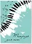 Тетрадь для нот Эксмо, "Клавиши", А4, 24 листа — 3045690 — 2