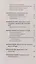 Слово Будды. Обозрения нравственно-философской системы Будды по тексту "сутта-питакамы" Пали-Канона — 2899785 — 3