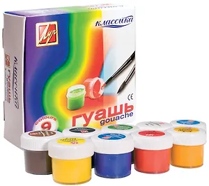 Краски гуашевые 9 цветов 20мл "Классика"