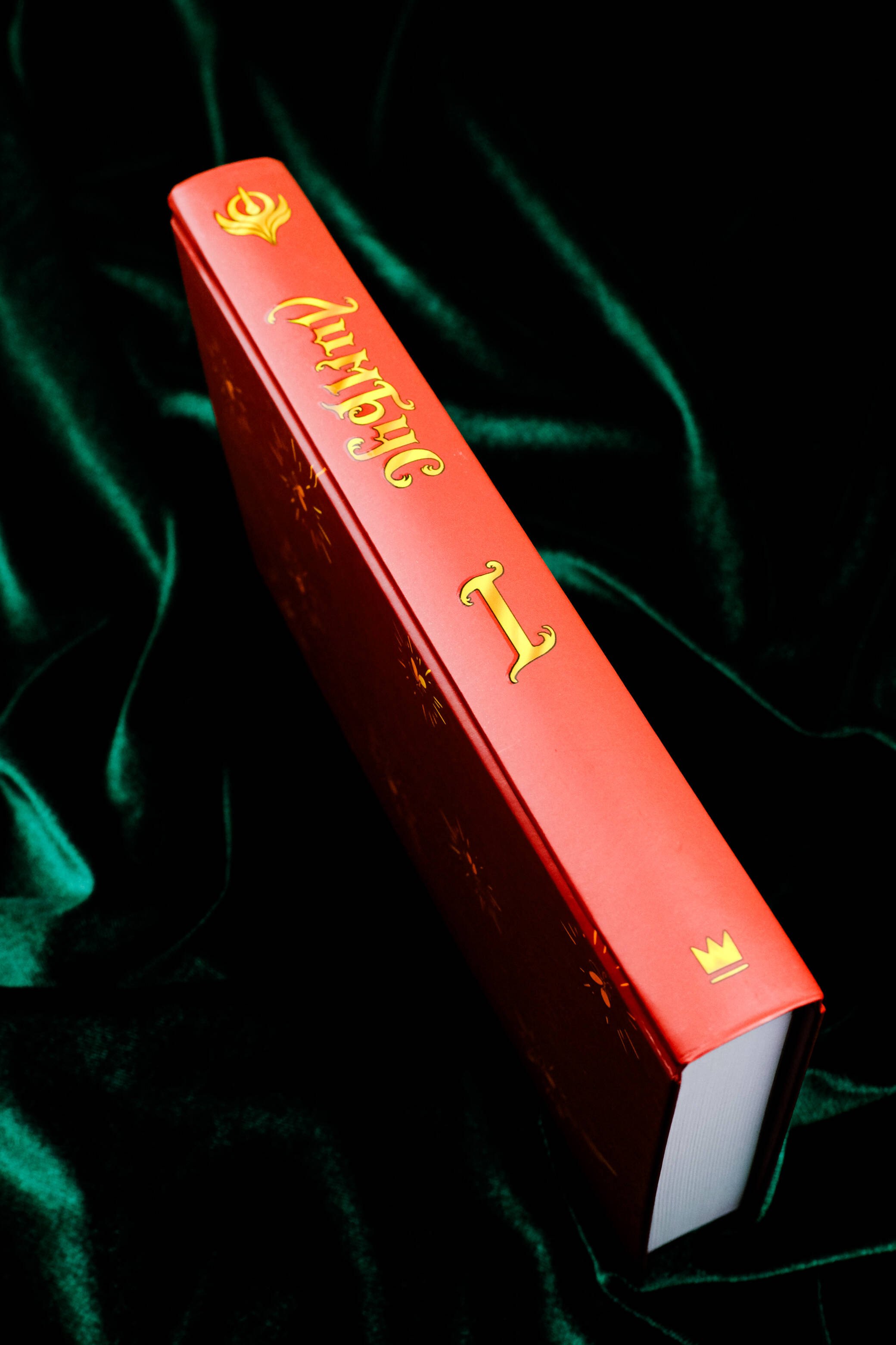 Изображение бумажной книги