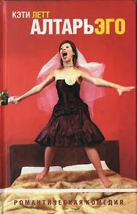 Часы в коробочке: Стихи и рассказы знаменитых писателей