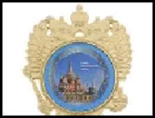 ГС магнит герб РФ пластик Ижевск Свято-Михайловский собор золото 8*9 см   584767 2322857