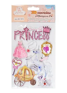 3D Наклейки Фантазия Принцесса 2 (СВЕ-7007В) (Рукоделие) (упаковка) (3+)