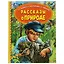 Рассказы о природе — 3003146 — 1