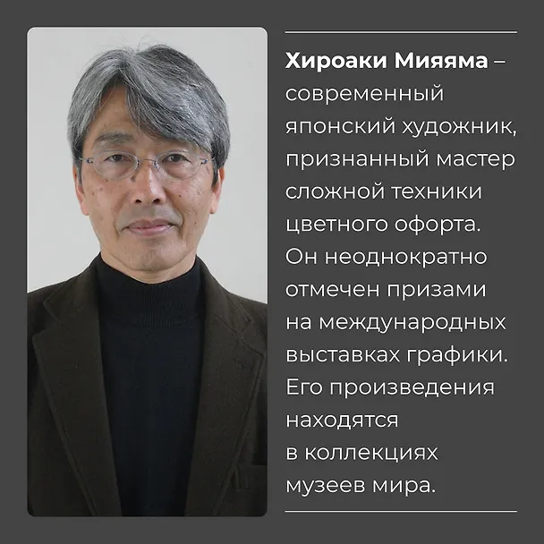 Книга Повесть о Гэндзи (Сикибу Мурасаки) — 11