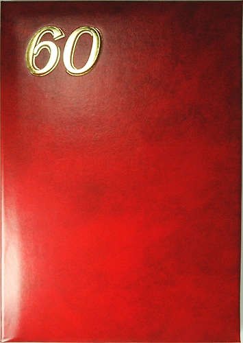 Папка адресная «60 лет», А5 300147 — 1