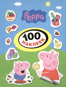 Свинка Пеппа