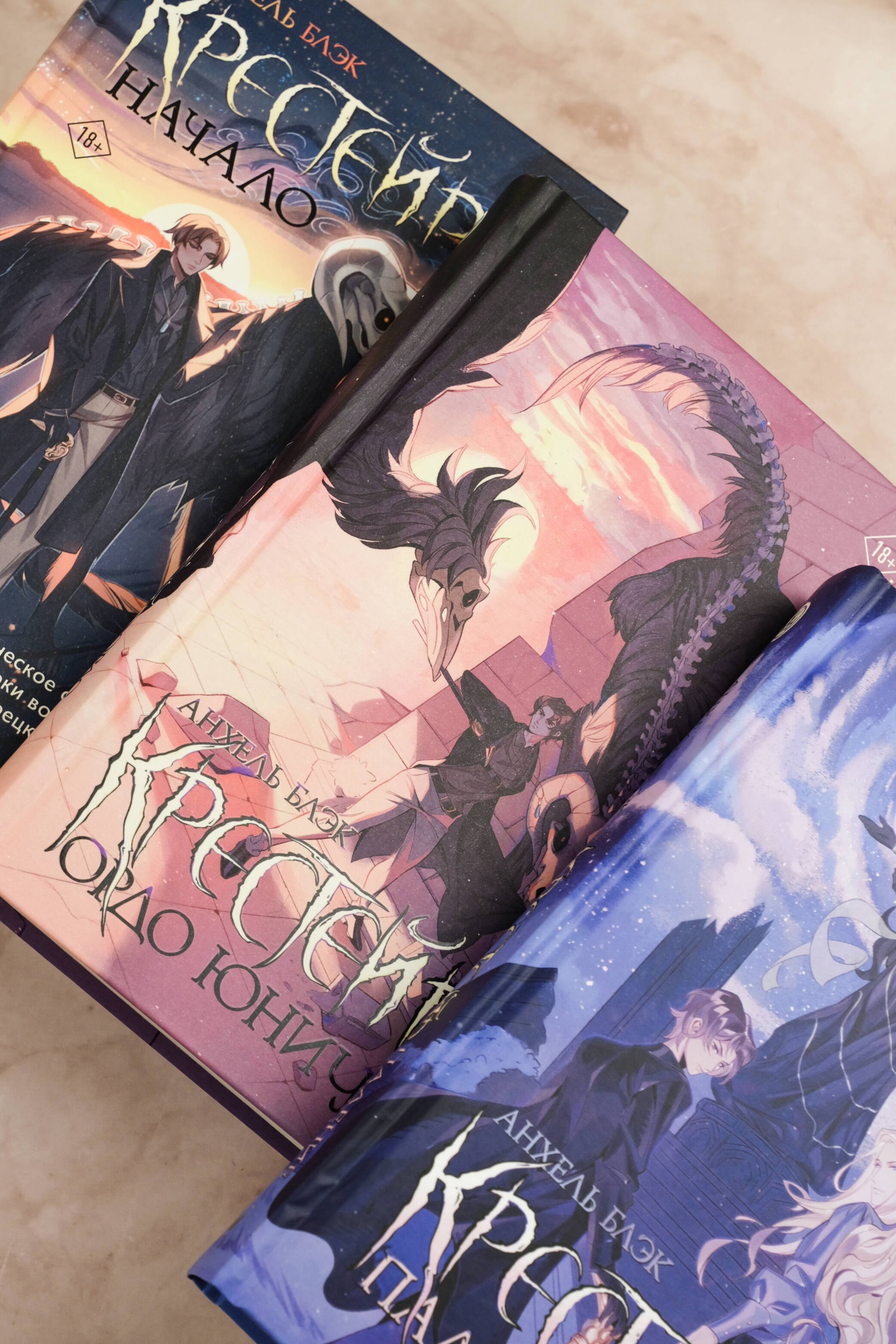 Изображение бумажной книги