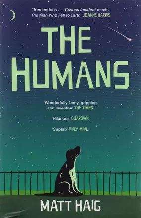 The Humans — 2589589 — 1