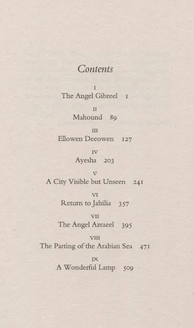 Книга The Satanic Verses (Салман Рушди, Salman Rushdie) — 2