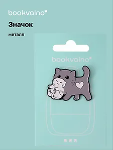 Значок Кошка с котенком (металл) (12-5769-A35)