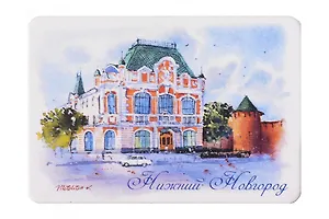 Магнит картон Доходный дом Н. А. Бугрова (Нижний Новгород) (МК/401/011)