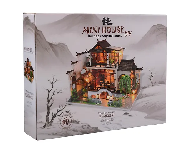 Mini house DIY. Вилла в японском стиле 3126686 — 1