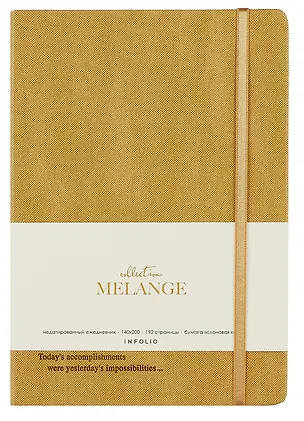 Ежедневник недат. А5 96л "Melange" желтый, тв.переплет, резинка, тонир.блок, ляссе 2994827
