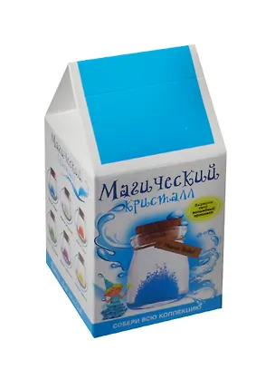 Магический кристалл Магия воды (m1) 2498698