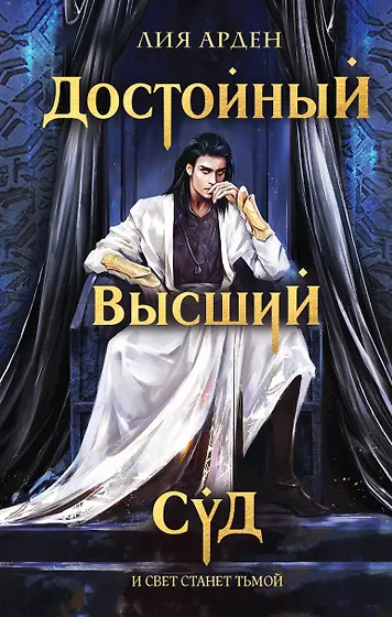 Книжная распродажа в «Читай-город» – купить книги по выгодной цене с ...
