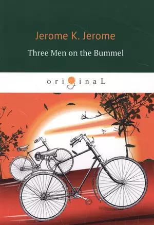 Three Men on the Bummel — 2628656 — 1