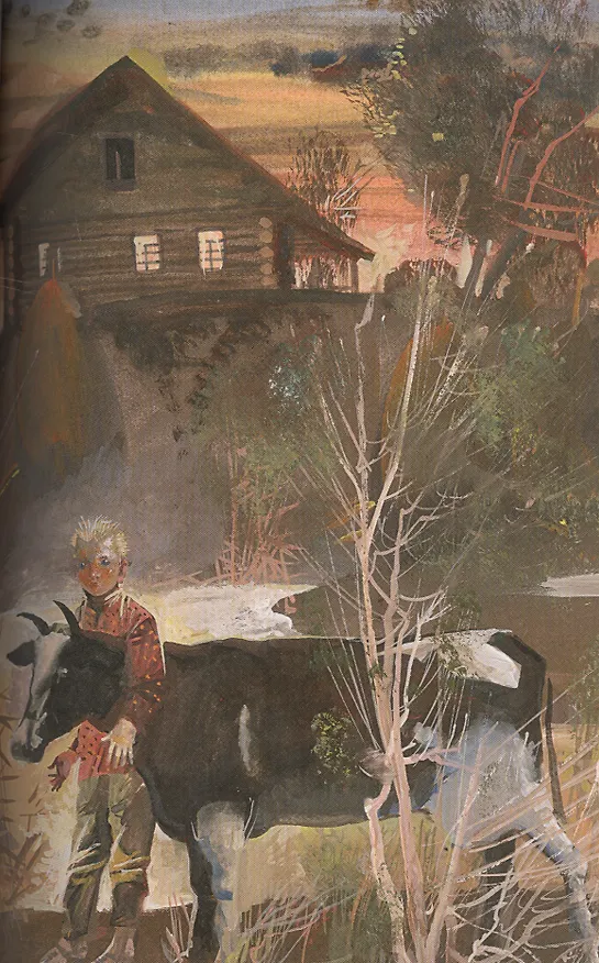 Книга Определение дома: Избранные стихотврения и песни (Александр Городницкий) — 11