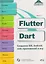Flutter и Dart. Создание iOS, Android, web-приложений и игр + виртуальный диск с играми и приложениями — 3150932 — 1