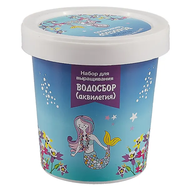 Набор для выращивания Водосбор (Аквилегия) (Русалка) (НВ2018-12) 2656217 — 1