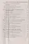 ЕГЭ Обществознание Задания высокого уровня сложности Уч.-метод. пос. (7 изд) (мЕГЭ) Пазин — 2836580 — 3