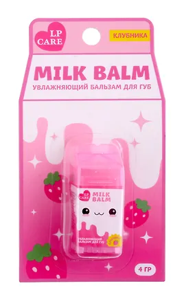 Бальзам для губ `LP CARE` MILK Клубника 4 г (219324) 3030564
