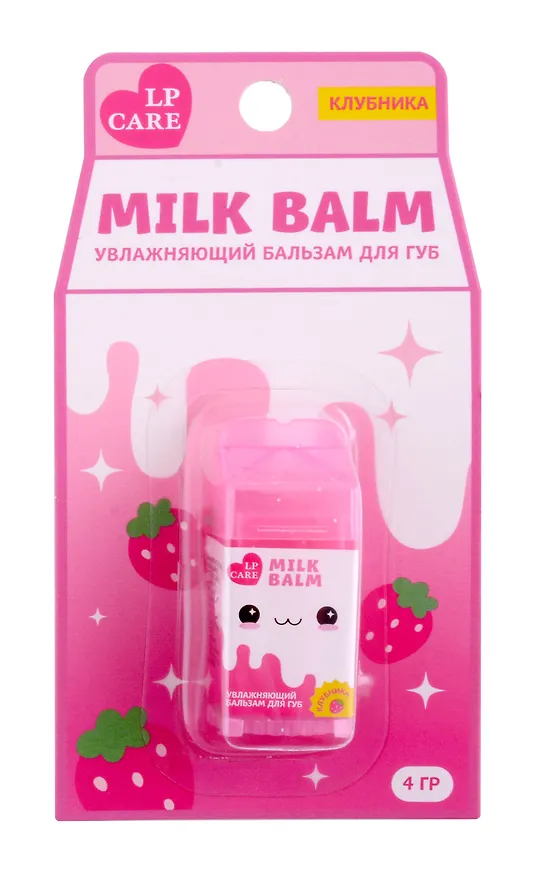 Бальзам для губ `LP CARE` MILK Клубника 4 г (219324) 3030564 — 1