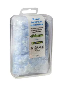 Войлинг Микс "Craft Premier" 20г, синий, Z0041-06
