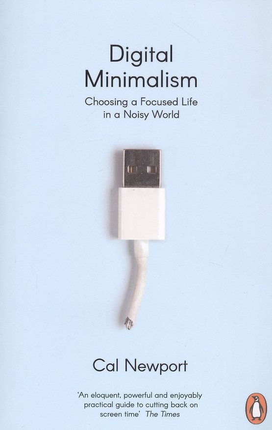 Книга Digital Minimalism () — 1