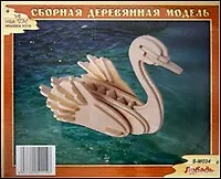 Лебедь S-M034 (1/120) (Сборная деревянная модель)