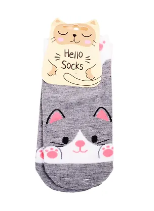 Носки Hello Socks (36-39) Зверюшки с лапками (текстиль) 2821800