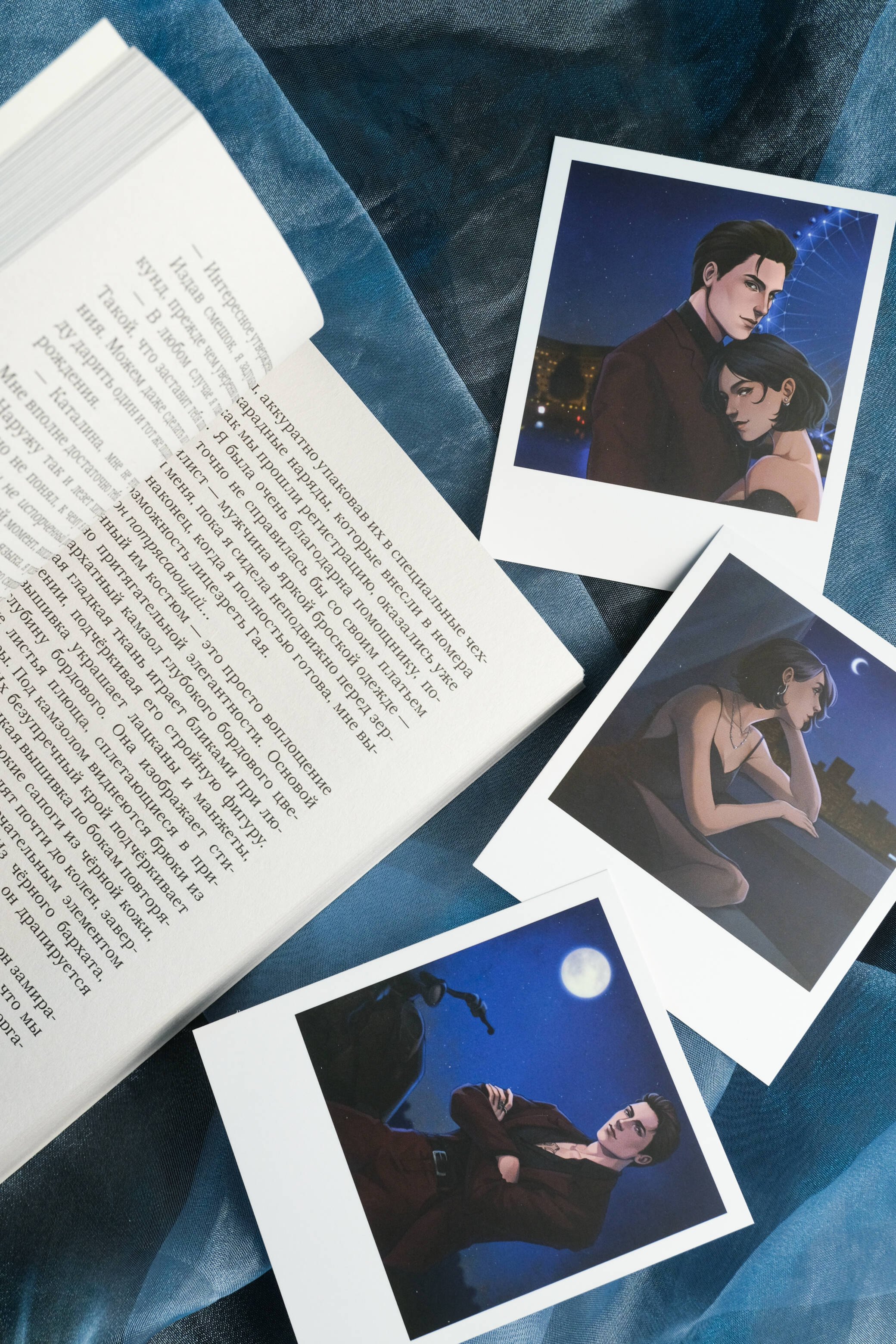 Изображение бумажной книги